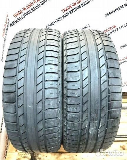 Nokian Tyres Hakka Blue 225/55 R18