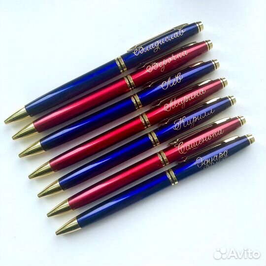 Ручка с гравировкой именная