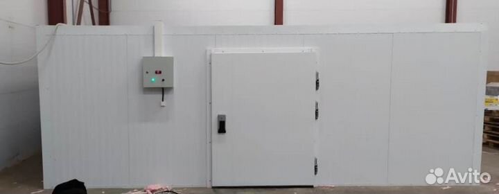 Холодильная камера