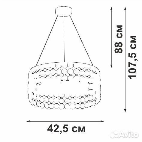 Подвесной светильник Vitaluce V5329 V5329-8/6S