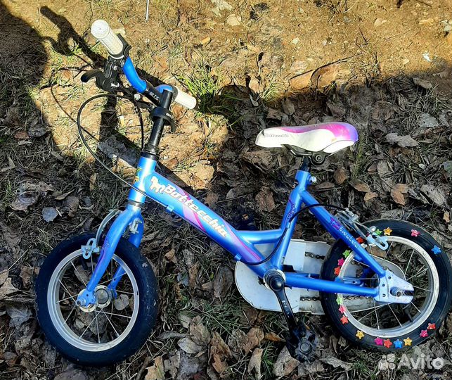 Велосипед детский колёса 26см