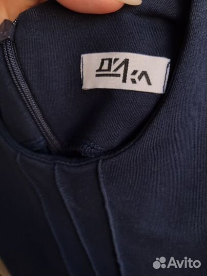 Костюм брючный детский (школьная форма)