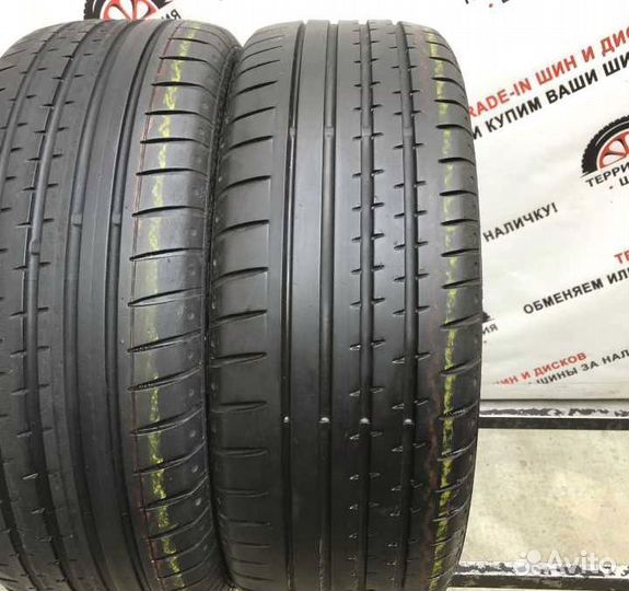 Continental ContiSportContact 2 205/50 R17