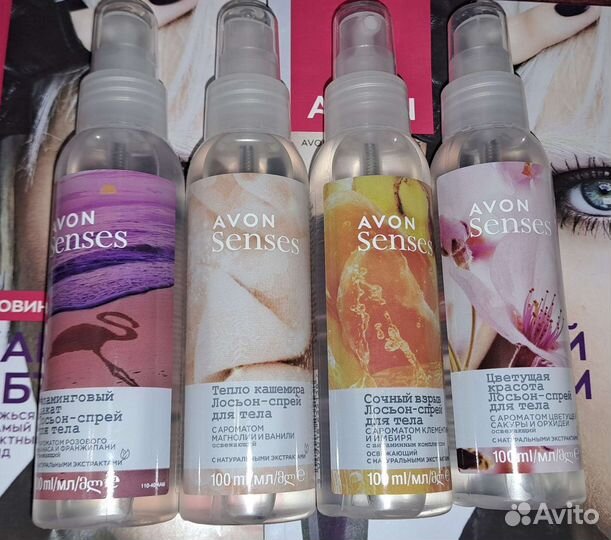 Лосьон-спрей для тела avon, 100 мл