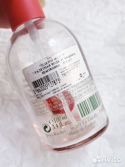 Ив Роше пустые флаконы от духов