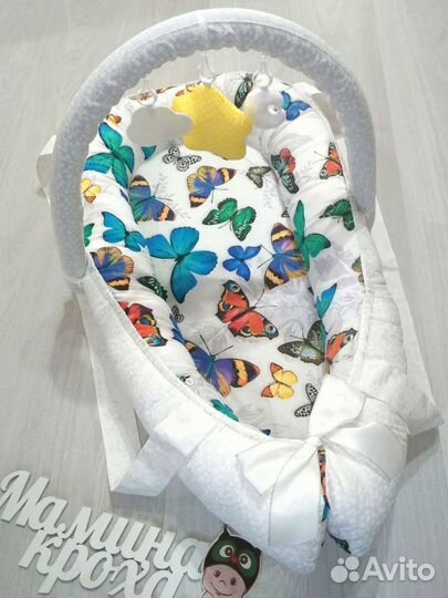 Кокон Гнездышко с дугой