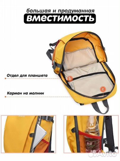 Рюкзак для походов 15л в стиле Decathlon