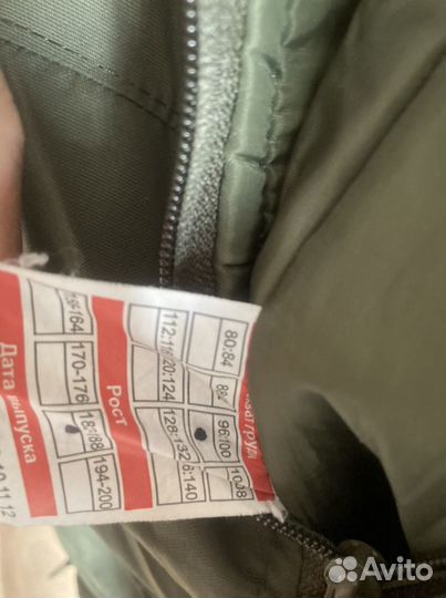 Зимний комбинезон