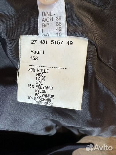 Весеннее демисезонное пальто