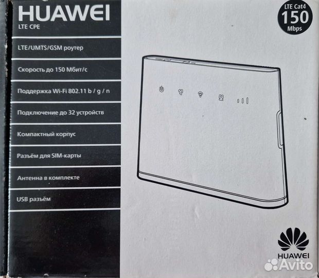 4G модем - WiFi роутер 2в1 Huawei B315 LTE MiMO