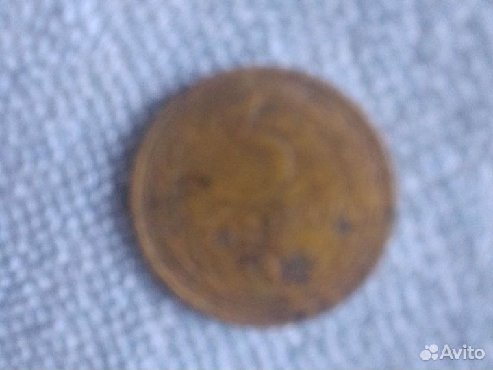 Монеты СССР