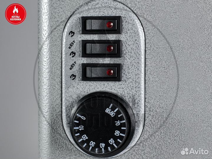 Котлы электрические эвпм