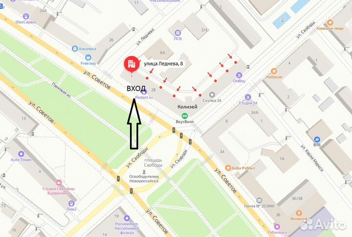 Многофункциональный топор Adimanti AXE-003