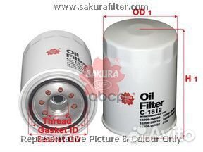 Фильтр масляный C1812 Sakura
