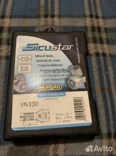 Секретки на колеса Farad