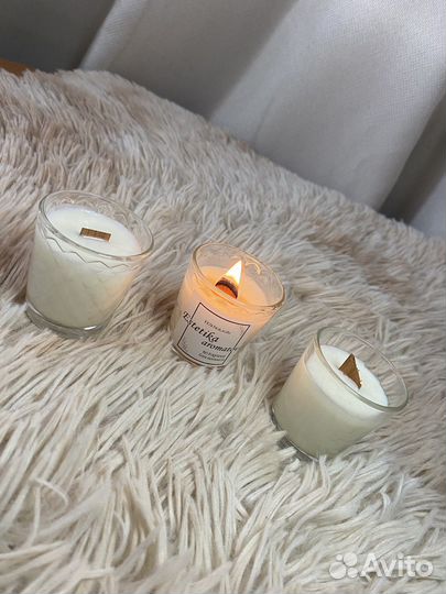 Аромосвечи 50мл