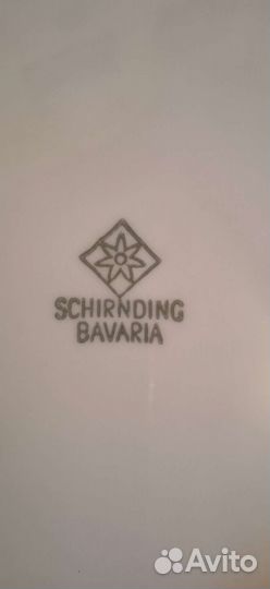 Блюдо/тарелка баварский фарфор Bavaria винтаж