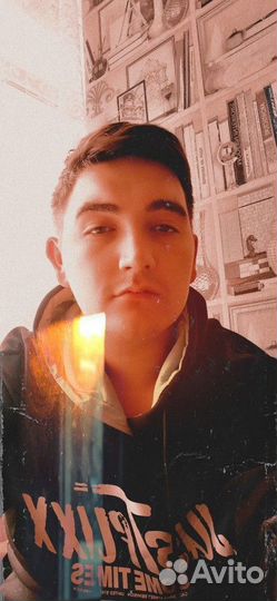 Тестировщик удаленно