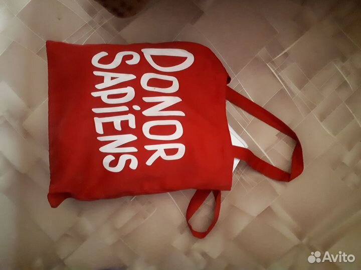 Сувениры Сургут снг Сумка Бандана Югра