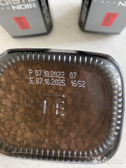 Кофе jacobs, bushido, egoiste