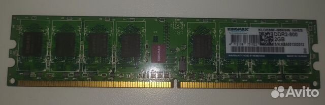 Оперативная память ddr2 800 mhz 2 gb купить в Красноярске | Электроника ...