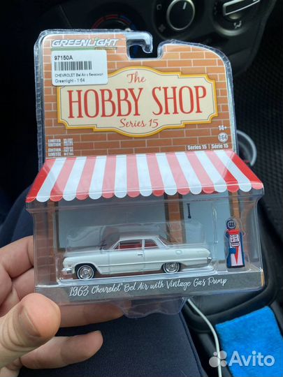 Ан 1:64 модель