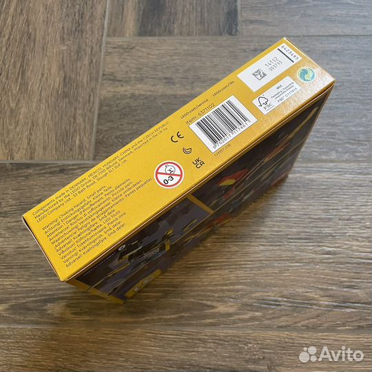 Lego Creator 31124 Super Robot