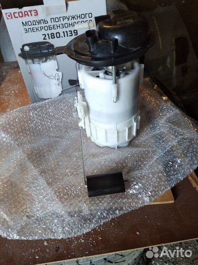 Бензонасос LADA vesta