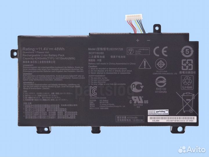 Аккумулятор для Asus B31N1726 11.4V 4110mAh 48Wh