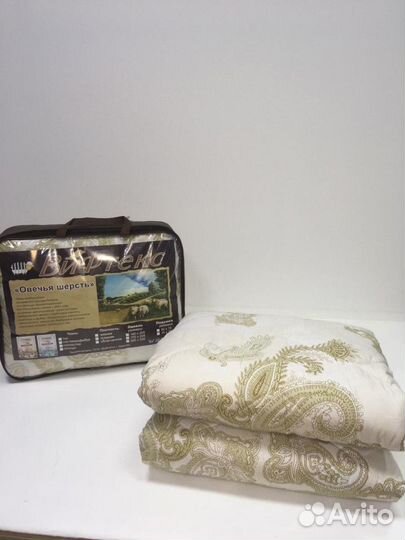 Одеяло зимнее овечья шерсть плотность 400 г/кв.м