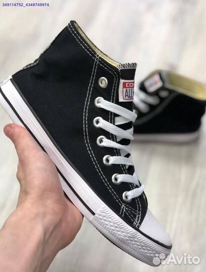 Кеды Converse Черные
