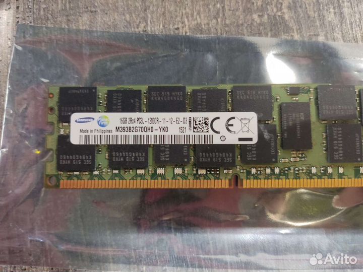 Оперативная память ddr3 16gb samsung