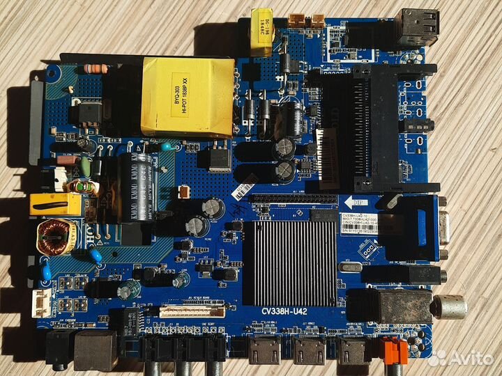 Запчасти тв