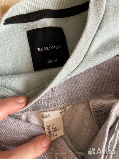 Пакет одежды на мальчика 98 104 110 116 128