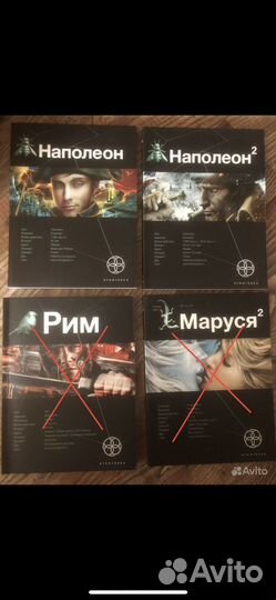 Книги,этногенез