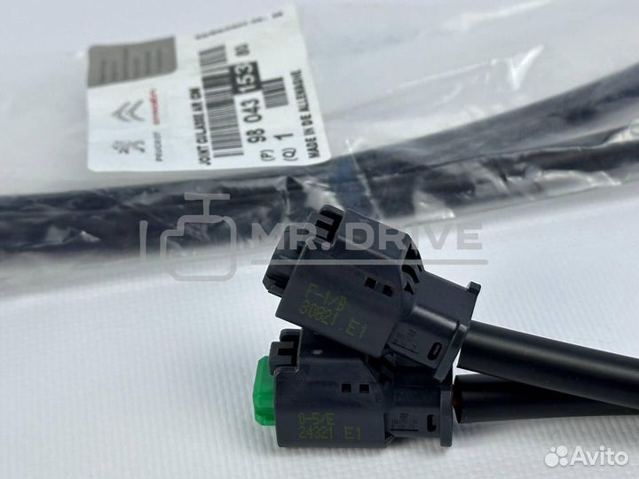 Переходник термостата Peugeot 9804315380