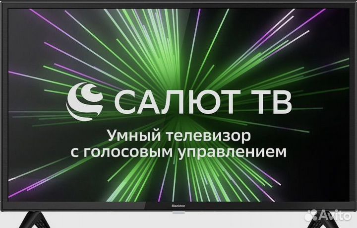 Телевизор SMART tv 32