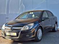 Opel Astra 1.8 AT, 2008, 205 000 км, с пробегом, цена 518 000 руб.