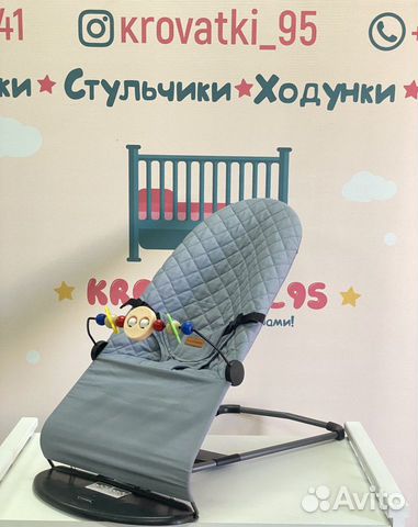 Кресло-шезлонг