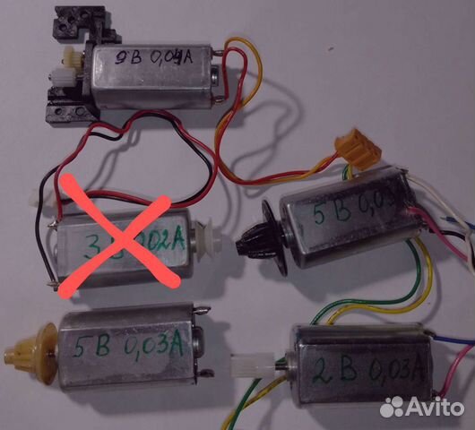 Моторчик для поделок