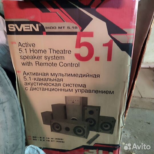 Акустическая система 5.1 sven