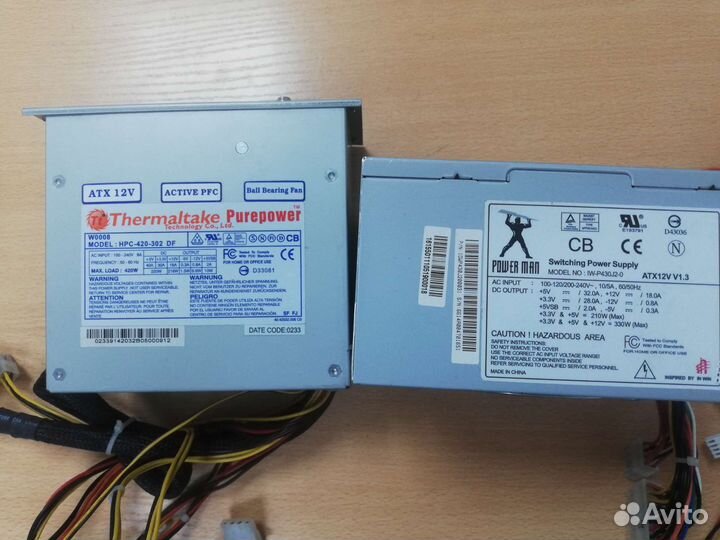 Блок питания для компьютера бу