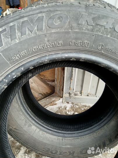 Hankook Optimo K406 215/65 R16 и 235/60 R16
