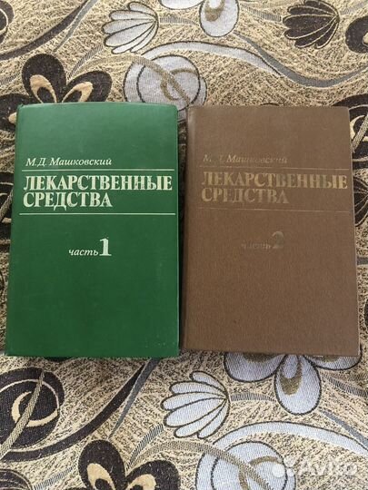 Книга 