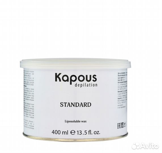 Воск для депиляции