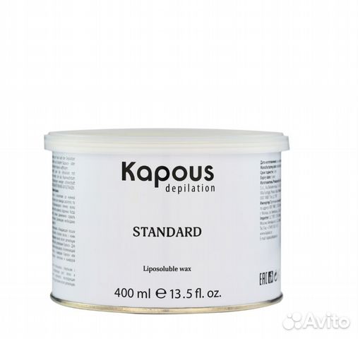 Воск для депиляции