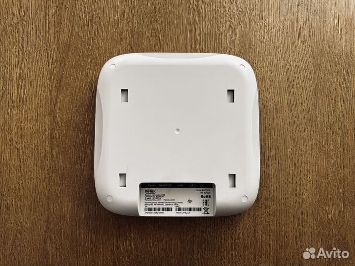 Точка доступа WI-TEK WI-AP215