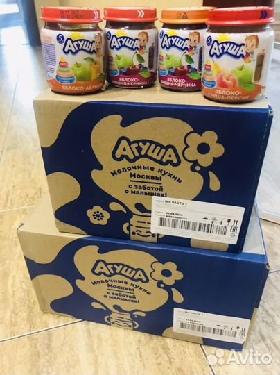 Фруктовое пюре агуша