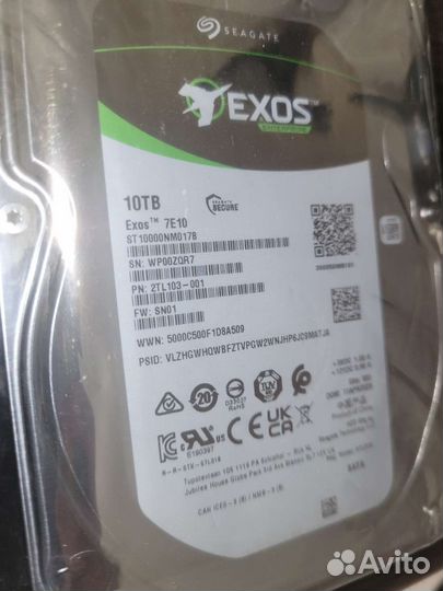 Жесткий диск 10тб