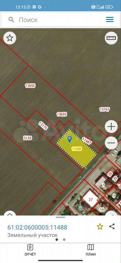 Участок 20 сот. (промназначения)